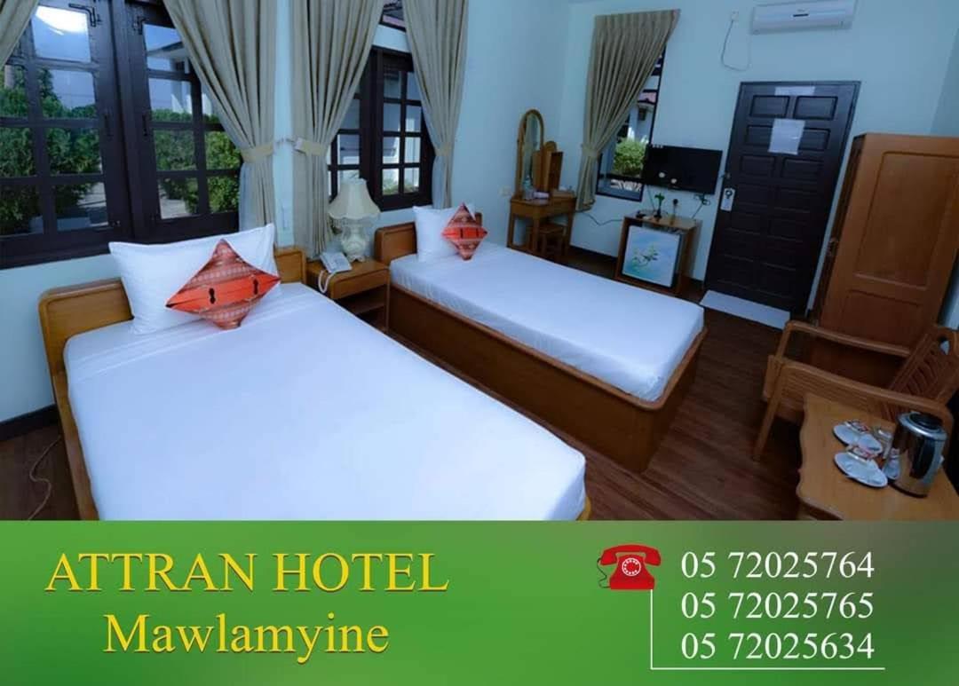 Attran Hotel Mawlamyine Bagian luar foto